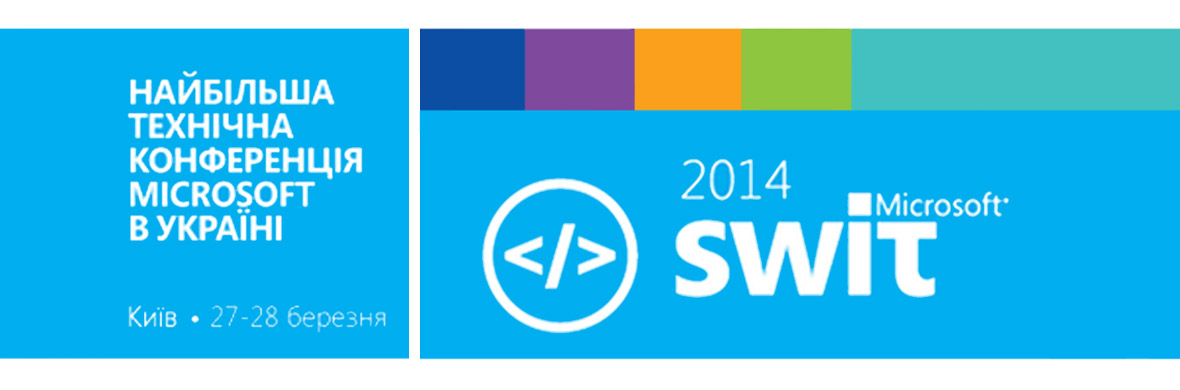 Microsoft SWIT 2014