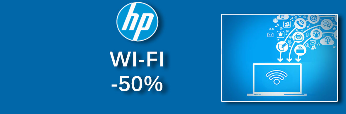 -50% на оборудование Hewlett-Packard Wi-fi