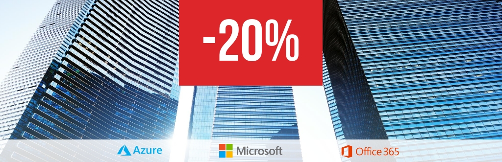 Скидка 20% на услуги внедрения облачных сервисов Microsoft