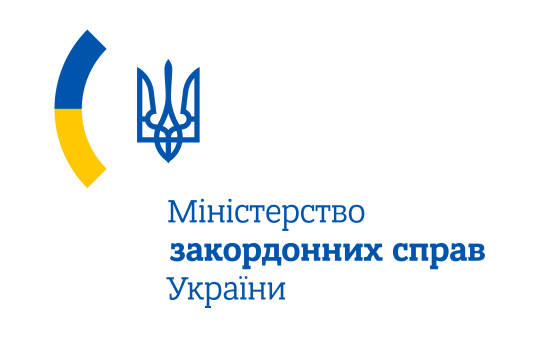 Оптимізація існуючої ІТ-інфраструктури Міністерства закордонних справ України