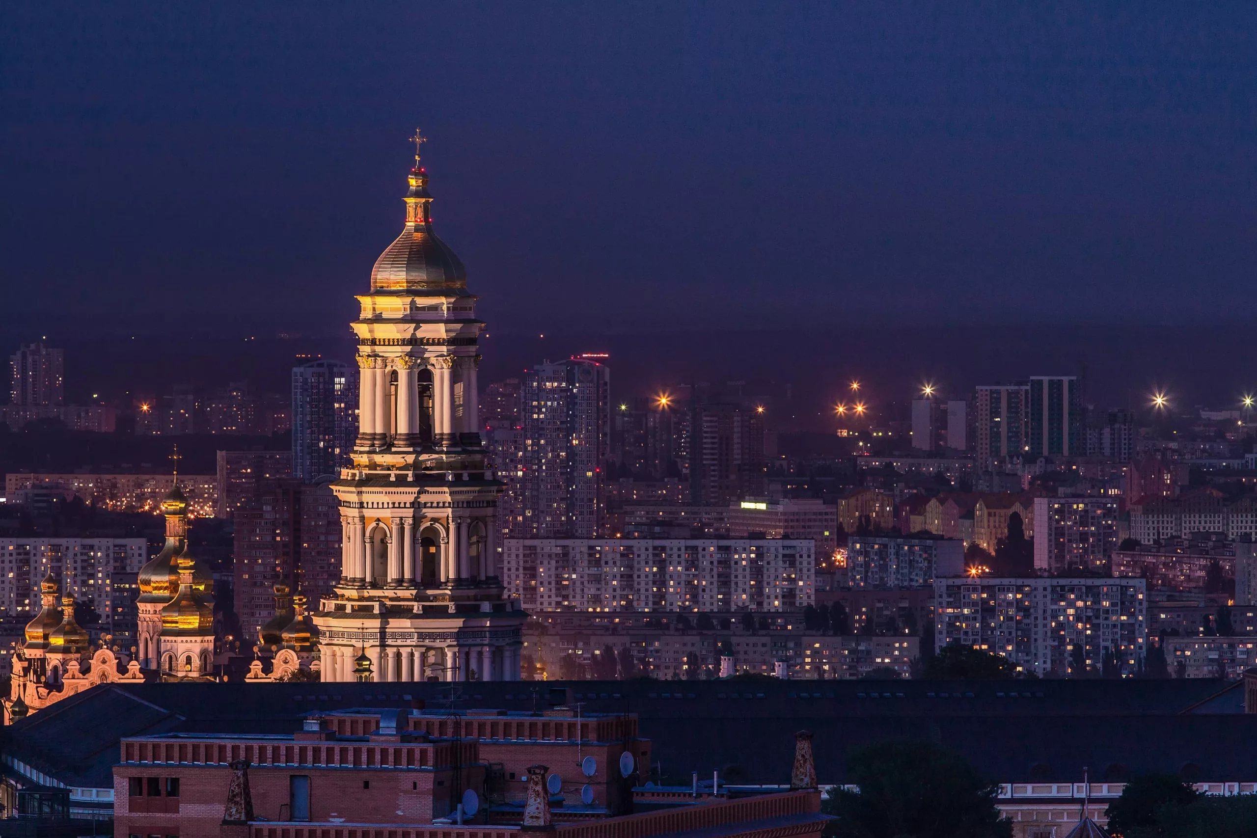 Украина, Киев
